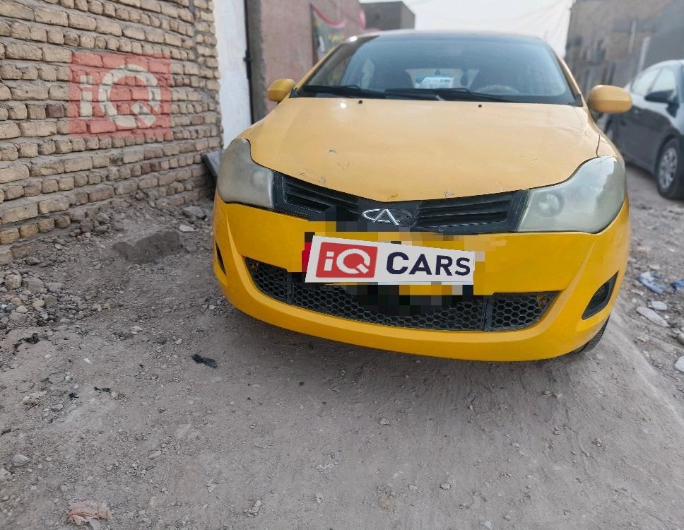 Chery Fulwin 2